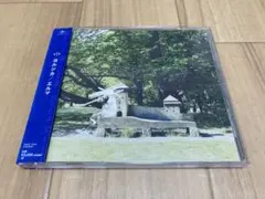 ヨルシカ エルマ