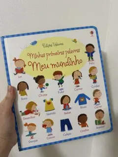 Gustavo Sada様 リクエスト 2点 まとめ商品