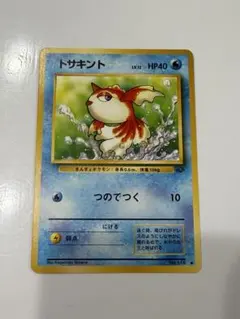 2026年最新】トサキント ポケカの人気アイテム - メルカリ