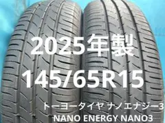 ①2024年製205/55R16バリ山！中古タイヤ2本セット 2024年製205/55R16バリ山！中古タイヤ2本セット 夏 - メルカリ