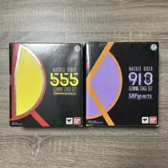 仮面ライダー555 仮面ライダー913 GLOWING STAGE SET