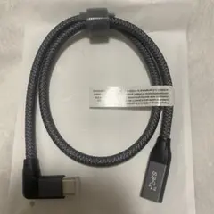USB Type-C 延長ケーブル L字型