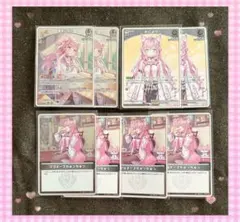 Item thumbnail for item 8900d962-b031-416e-9f7f-64b1d515ec9b