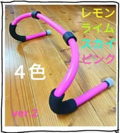 楽ちん★ サーフボード ボードハンガー ボードキャリア ロングボード サーフィンのサムネイル