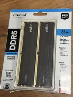 メモリ 32gb ddr5
