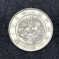 日本銀貨　旭日竜50銭銀貨　明治4年　竜図に旭日写りエラー imgrc0100888583.jpg