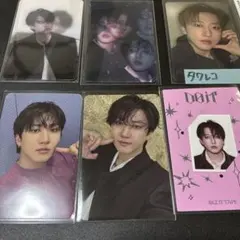 straykids do it チャンビン セット