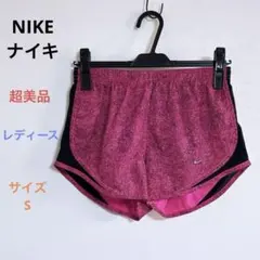 超美品 NIKEナイキ レディース ランニングトレーニングパンツ サイズS