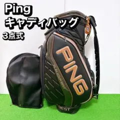 2026年最新】PING キャディバッグの人気アイテム - メルカリ