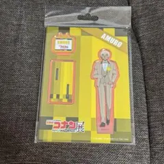 名探偵コナン展　降谷零　アクスタ