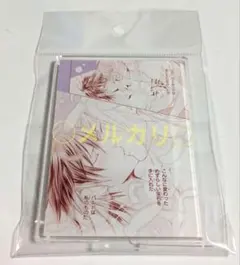 2026年最新】やまねあやの アクリルの人気アイテム - メルカリ