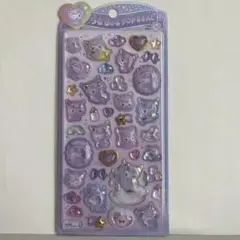 【正規品】うるちゅるポップシール　ベビークロミ