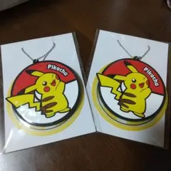 Item thumbnail for item a425e673-568e-46bb-9976-4b2ed9eb2e02