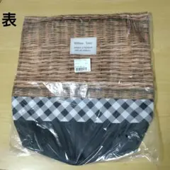 しっかり大きいトート　カゴ柄
