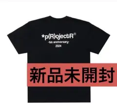 *p(R)ojectR® Tシャツ Mサイズ p(R)ojectR THE RAMPAGE ロングTシャツ Mサイズ｜Yahoo!フリマ