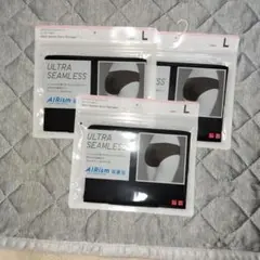 ユニクロエアリズムウルトラシームレスショーツ　ヒップハンガーLサイズ