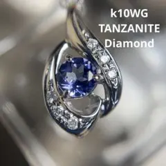 専用JG160★高級 タンザナイト1.15ct ダイヤ ヘッド 鑑付 専用JG160☆高級 タンザナイト1.15ct ダイヤ ヘッド 鑑付 - メルカリ