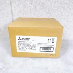 三菱電機 パッケージエアコン用 ドレンアップメカ PAC-SL27DM - メルカリ