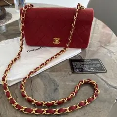 CHANELシャネル　マトラッセチェーンウォレット　プッシュロック　ラムスキン