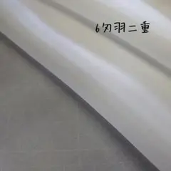 ゆり様 リクエスト 4点 まとめ商品
