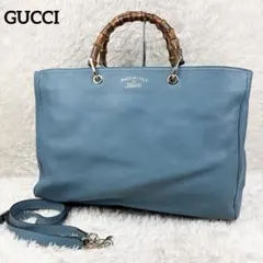 【良品】GUCCI グッチ ショッパー バンブー ハンドバッグ ショルダー付き