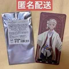 ツイステ アニメカードコレクション カリム