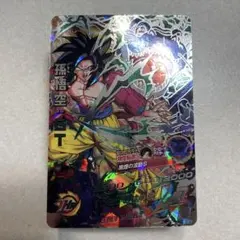 1998年発行 ドラゴンボール GT スーパーサイヤ 4 ゴジータ カード
