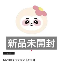 Item thumbnail for item 245a0a34-e564-4e94-84c0-a850a48e9d40