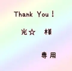 Item thumbnail for item cfc9e6d2-471c-4711-819d-a4006a12cd0c