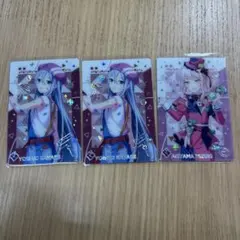 宵崎奏、暁山瑞希ウエハースレアカード