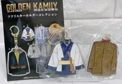 ゴールデンカムイ　網走監獄襲撃編　アクリルキーホルダー　鯉登少尉 アシリパ