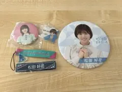ぺーちゃんのBakery】 参加特典 直筆メッセージカード 櫻坂46 渡辺梨加 
