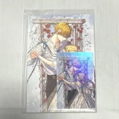 ある日、お姫様になってしまった件について ある姫 コラボカフェ 特典ポストカード