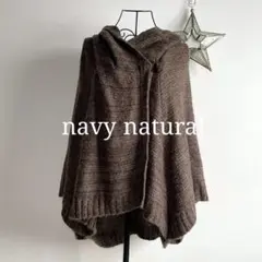 navy natural ネイビーナチュラル フード付きポンチョ ケープ M 茶