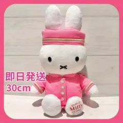 入手困難！ミッフィー HOTEL ピンク ぬいぐるみ 日本限定 miffy