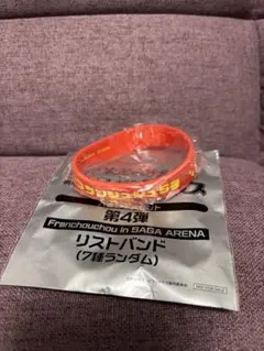 ゾンビランドサガゆめぎんがパラダイス第四弾入場者プレゼント　ゆうぎり