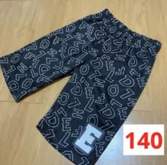 Item thumbnail for item 76aae26a-8f8a-4a2f-b9f9-9f3062356d54