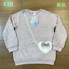 ゆめかわ トップス