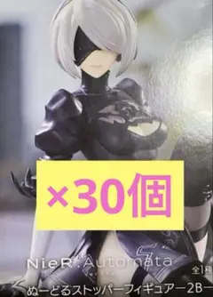 NieR:Automata Ver1.1a ぬーどるストッパーフィギュア 2B