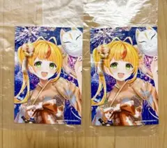 ミリプロ 小廻こま ブロマイド　2枚セット