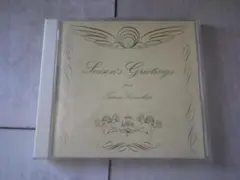 CD 山下達郎 クリスマス・イブ （英語） 音楽アルバム 15曲 送料込