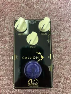 2026年最新】vivie callionの人気アイテム - メルカリ