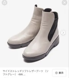 Item thumbnail for item cac03c5d-9880-4099-8416-ec6f202a64ba