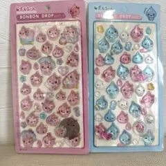 しずくちゃん　ボンボンドロップシール　2枚　即日発送