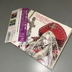 Item thumbnail for item c6388c62-59b8-4b75-a33d-c7976fc87279