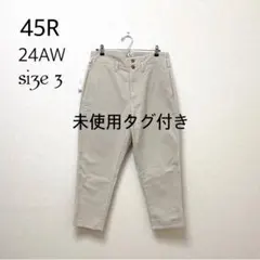 タグ付き未使用♪45Rモールサージストレッチの908ペインターパンツ 34インチ 45R（フォーティファイブアール）| モールサージストレッチの908