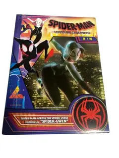 Item thumbnail for item 70da5415-5b50-432b-956a-4178d99e0849