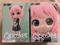 Q posket アーニャ・フォージャー A 2個セット