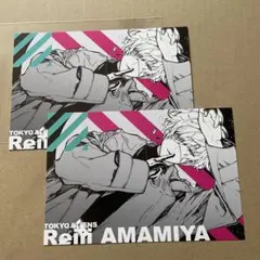 an様 リクエスト 2点 まとめ商品