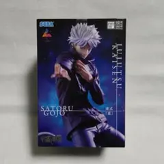 呪術廻戦 五条悟 虚式「茈」 フィギュア